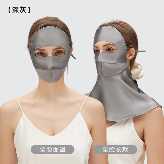 Mulberry Silk Full Face & Neck Sun Mask, Breathable UV Protection Cover for Summer