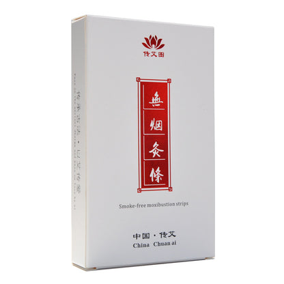 Smokeless Moxa Roll -无烟艾条
