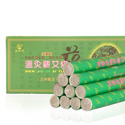 Wen Jiu Moxa Rolls -温灸纯艾条