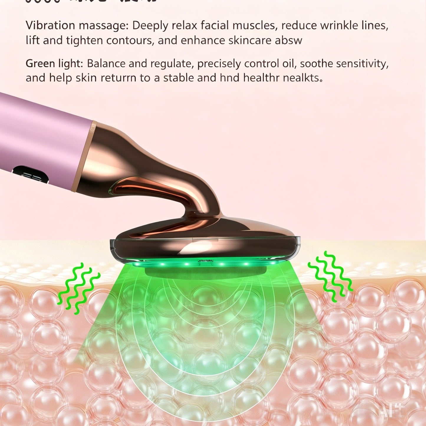 Electric Rose Quartz Vibrating Heating Led Beauty Massager -电动粉晶震动加热按摩美容棒