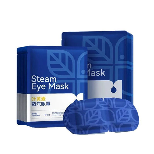 Steam Eye Mask - Lutein -叶黄素蒸汽眼罩