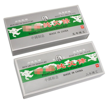 Premium Grade Pure Moxa Roll -高级温灸纯艾条