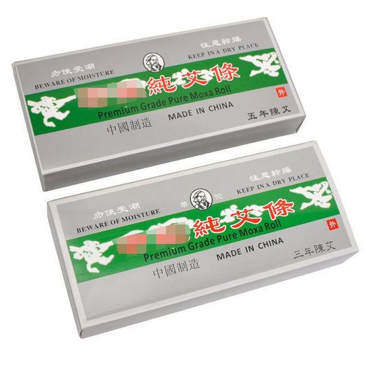 Premium Grade Pure Moxa Roll -高级温灸纯艾条