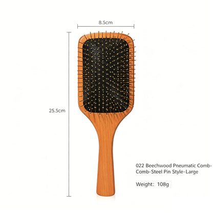 Beech Wood Air Cushion Hair Brush with Gold-Plated Steel Pins -镀金钢针气囊防静电打结按摩梳