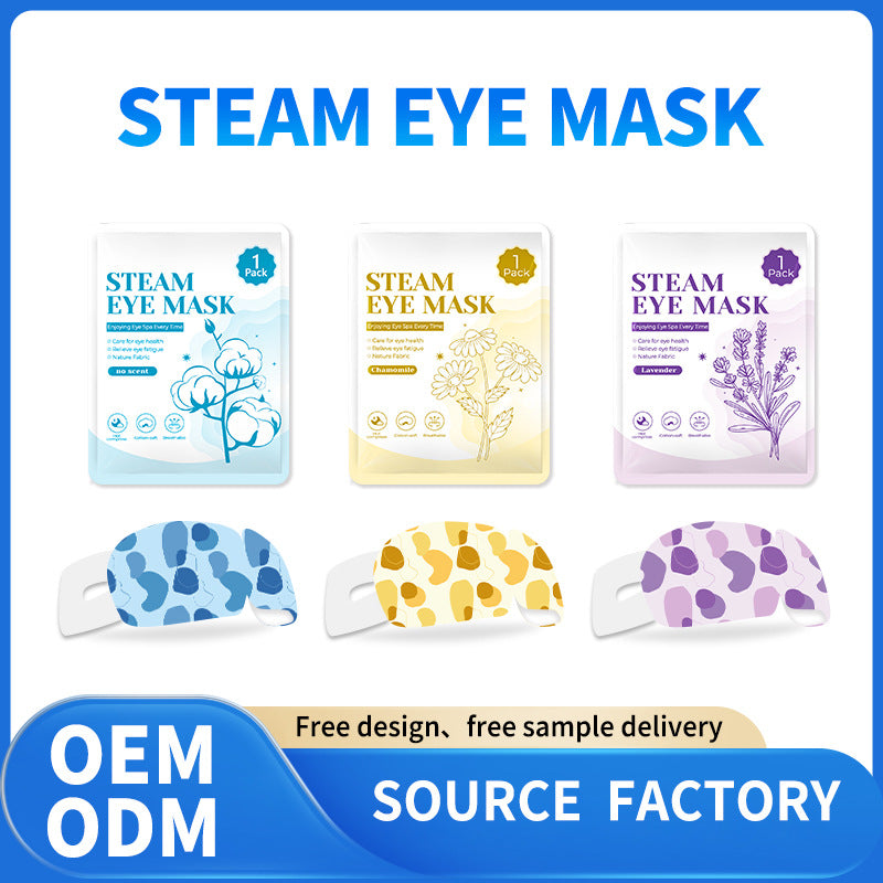 Steam Eyes MASK OEM ODM -可定制设计蒸汽眼罩
