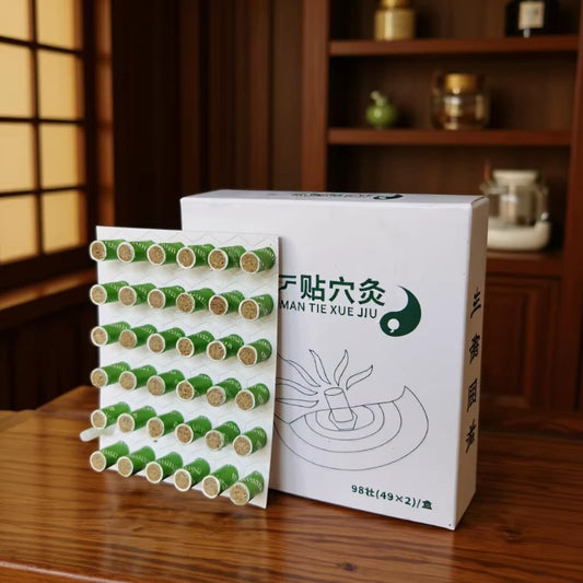 Self Mini Moxa Roll -自贴迷你艾柱