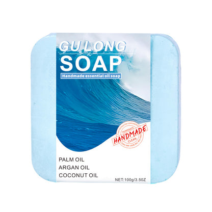 Herbal Essential Oil Soap, Natural Handmade Bar for Face & Body Cleansing