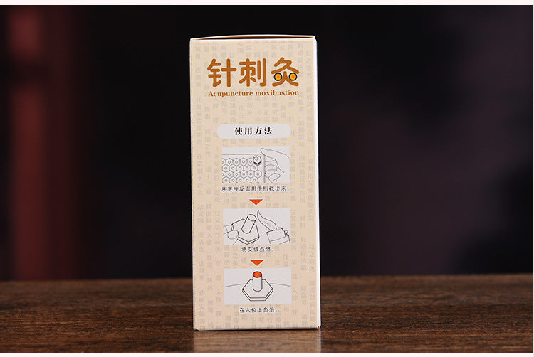Acupuncture Moxibustion Cones -针刺艾灸柱