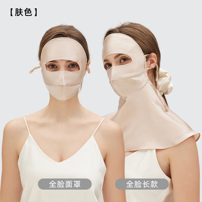 Mulberry Silk Full Face & Neck Sun Mask, Breathable UV Protection Cover for Summer