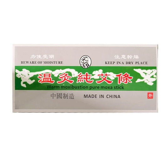 Premium Grade Pure Moxa Roll -高级温灸纯艾条