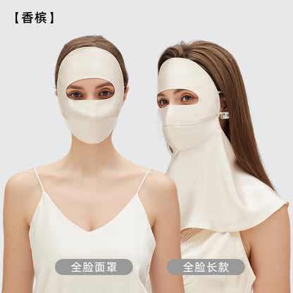 Mulberry Silk Full Face & Neck Sun Mask, Breathable UV Protection Cover for Summer