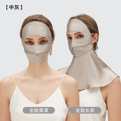Mulberry Silk Full Face & Neck Sun Mask, Breathable UV Protection Cover for Summer
