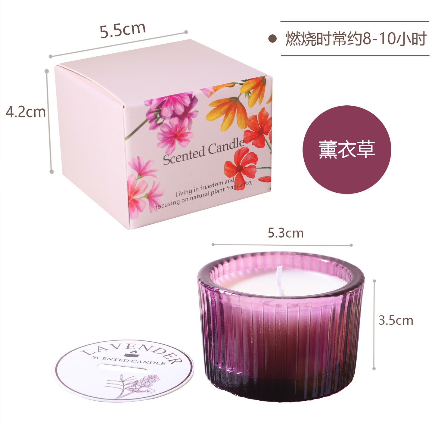 7 Colors Rainbow Scented Candle Set, Mood Aromatherapy Candles