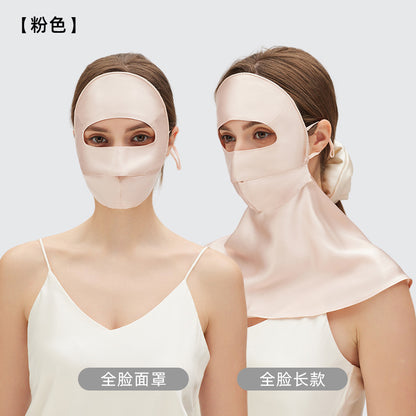 Mulberry Silk Full Face & Neck Sun Mask, Breathable UV Protection Cover for Summer